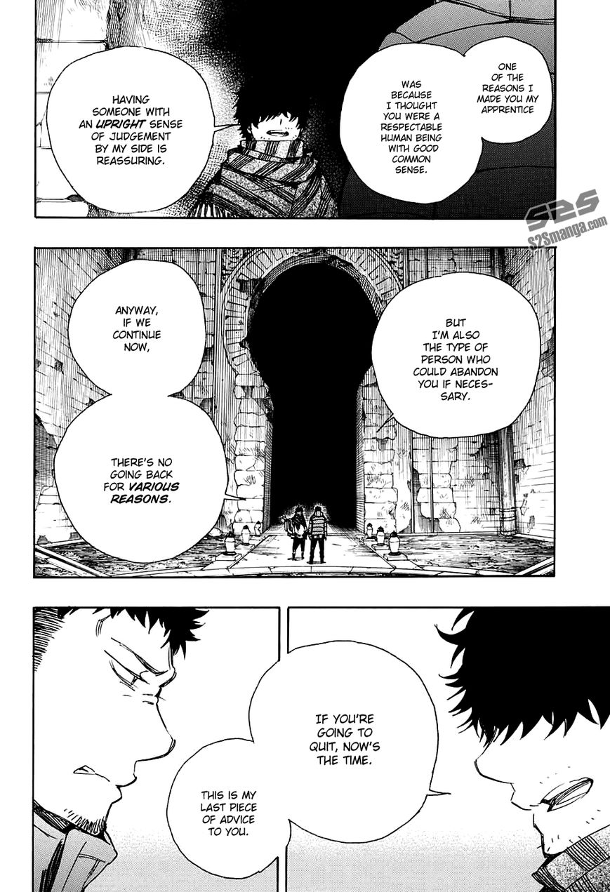 Ao no Exorcist Chapter 84 35